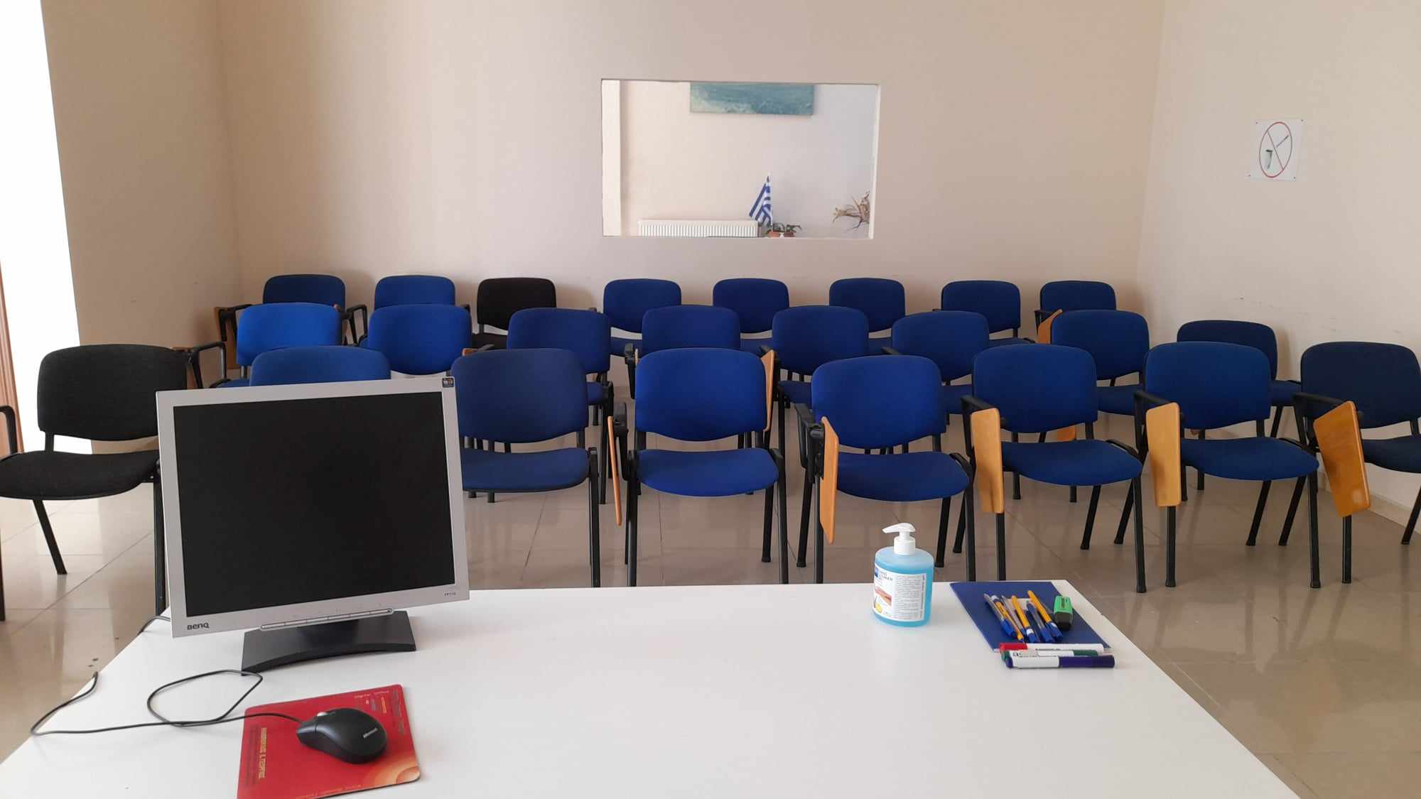 aithousa didask ptol